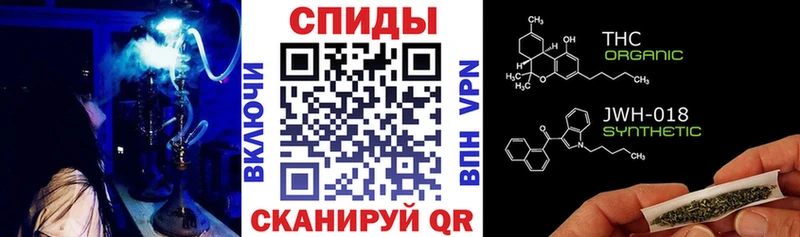 мега ONION Надым БУТИРАТ вода