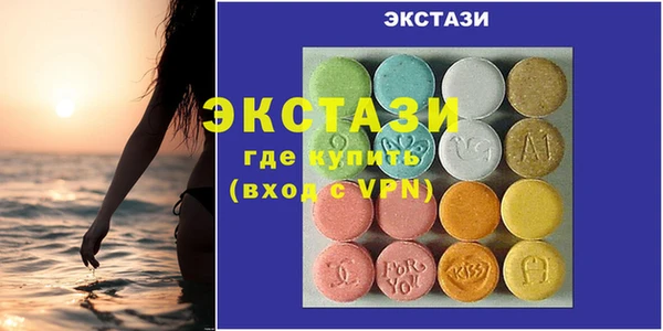 винт Нея