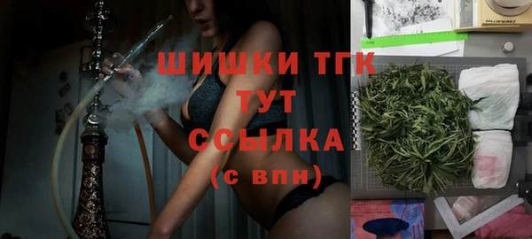 Альфа ПВП Михайловск