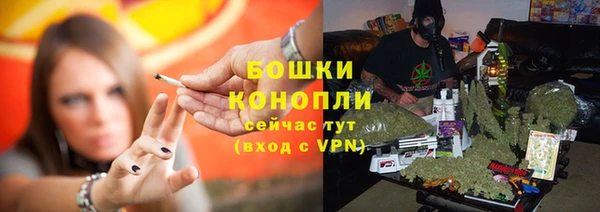 соль ск Наволоки