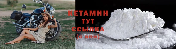 соль ск Наволоки
