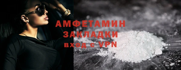 прущие крисы Михайлов
