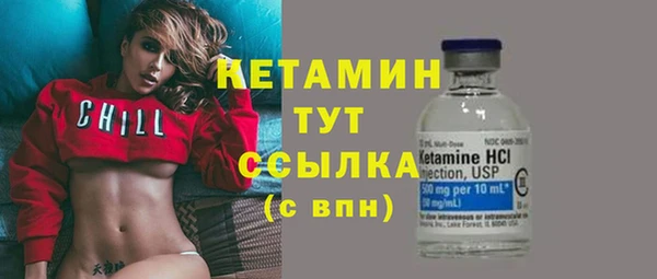 соль ск Наволоки