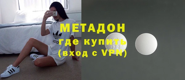 индика Навашино