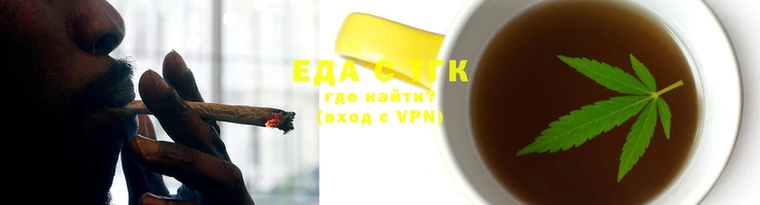 индика Навашино