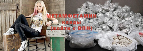 COCAINE Нефтегорск