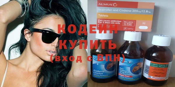 соль ск Наволоки