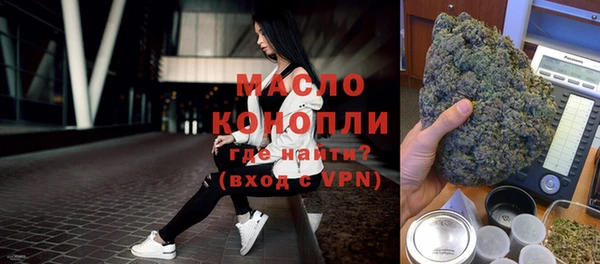 круглые Гусь-Хрустальный