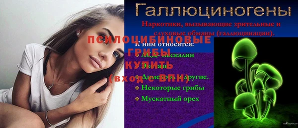 COCAINE Нефтегорск