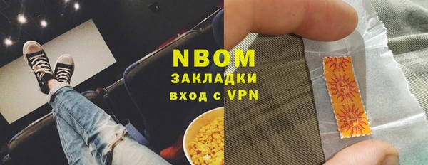 винт Нея