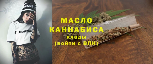 jwh Михайловка
