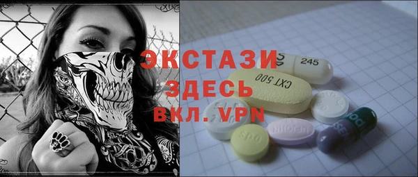 герыч Надым