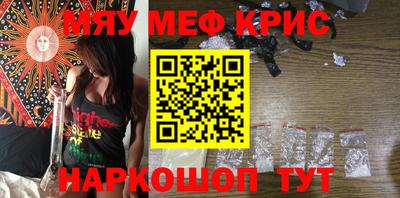 амф Кумертау