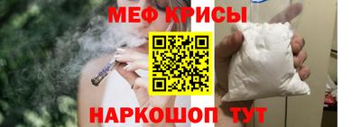 амф Кумертау