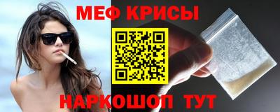 герыч Кулебаки