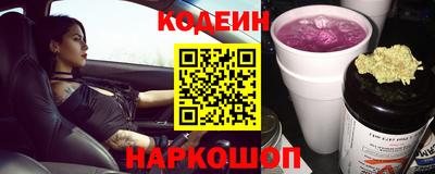 амф Кумертау