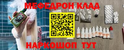 амф Кумертау