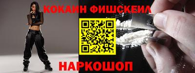 амф Кумертау