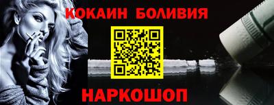 стаф Кунгур