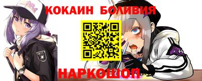 герыч Кулебаки