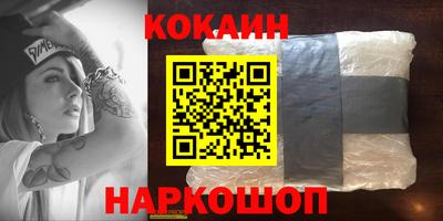 марихуана Можга