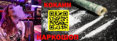 герыч Кулебаки
