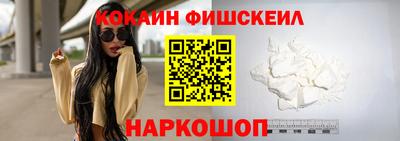 стаф Кунгур