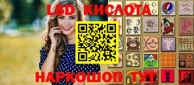 амф Кумертау
