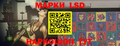 стаф Кунгур