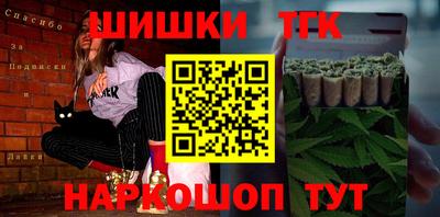 МДМА Бузулук