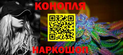 стаф Кунгур
