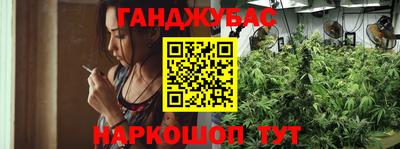 COCAINE Будённовск