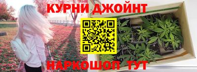 COCAINE Будённовск