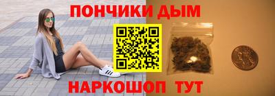 дистиллят марихуана Азнакаево
