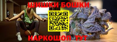 COCAINE Будённовск