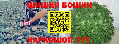 стаф Кунгур