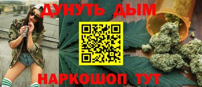 амф Кумертау