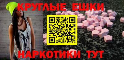 стаф Кунгур