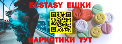 амф Кумертау