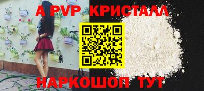 герыч Кулебаки