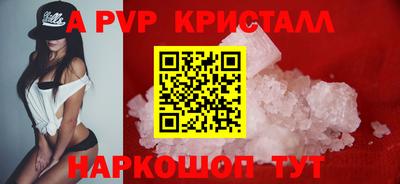 амф Кумертау