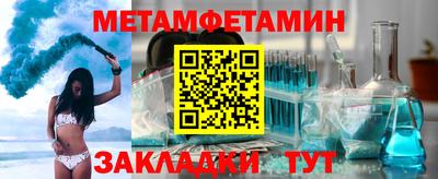 амф Кумертау