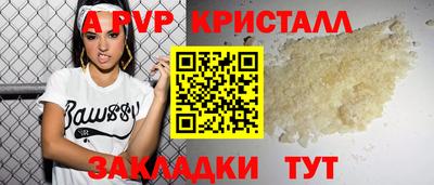 амф Кумертау