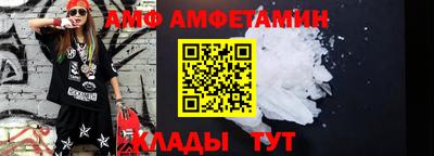 стаф Кунгур
