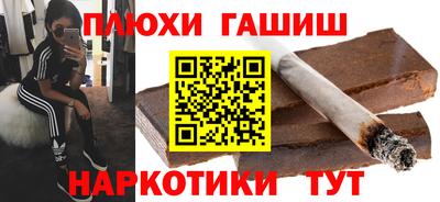 стаф Кунгур