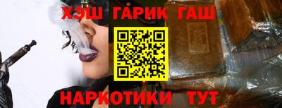 стаф Кунгур