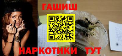 герыч Кулебаки