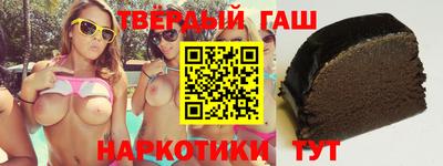 стаф Кунгур