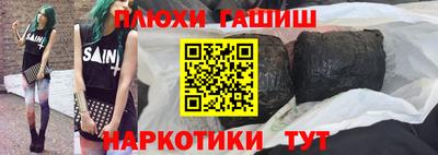 стаф Кунгур