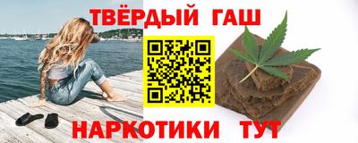 COCAINE Будённовск